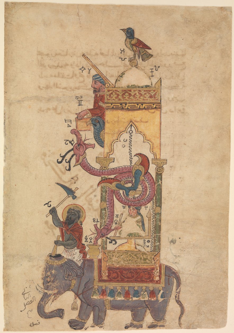 ساعة الفيل من كتاب معرفة الأجهزة الميكانيكية البارعة للجزري ، 1315 (حبر ، ألوان مائية غير شفافة ، وذهب على ورق) بواسطة مدرسة إسلامية