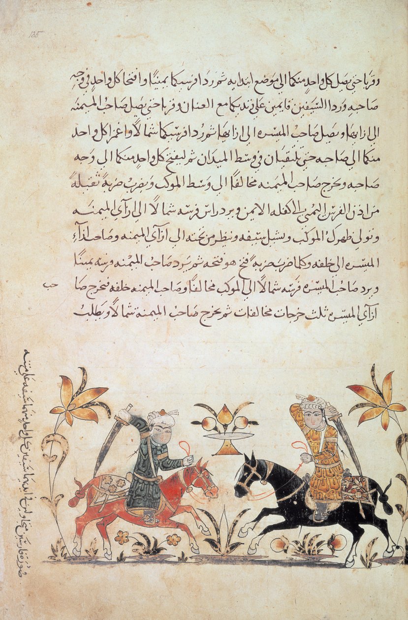 أضف 1886 ص 135 ، مسئول سلاح الفرسان من "نهايات الصل" ("دليل الفروسية والممارسات العسكرية") بواسطة مدرسة إسلامية