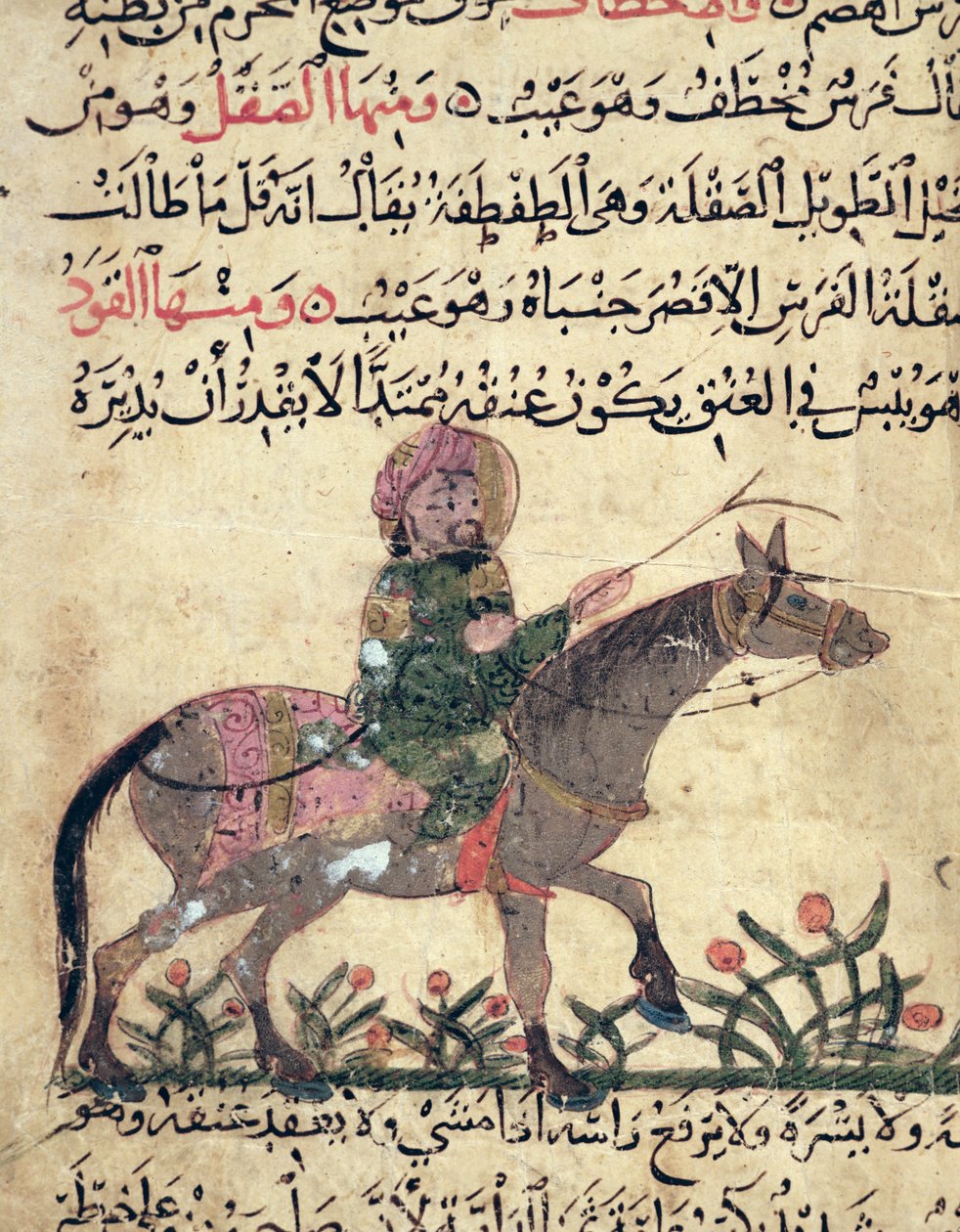حصان وراكب ، رسم توضيحي من كتاب الفريري لأحمد بن الحسين بن الأحنف ، 1210 بواسطة مدرسة إسلامية