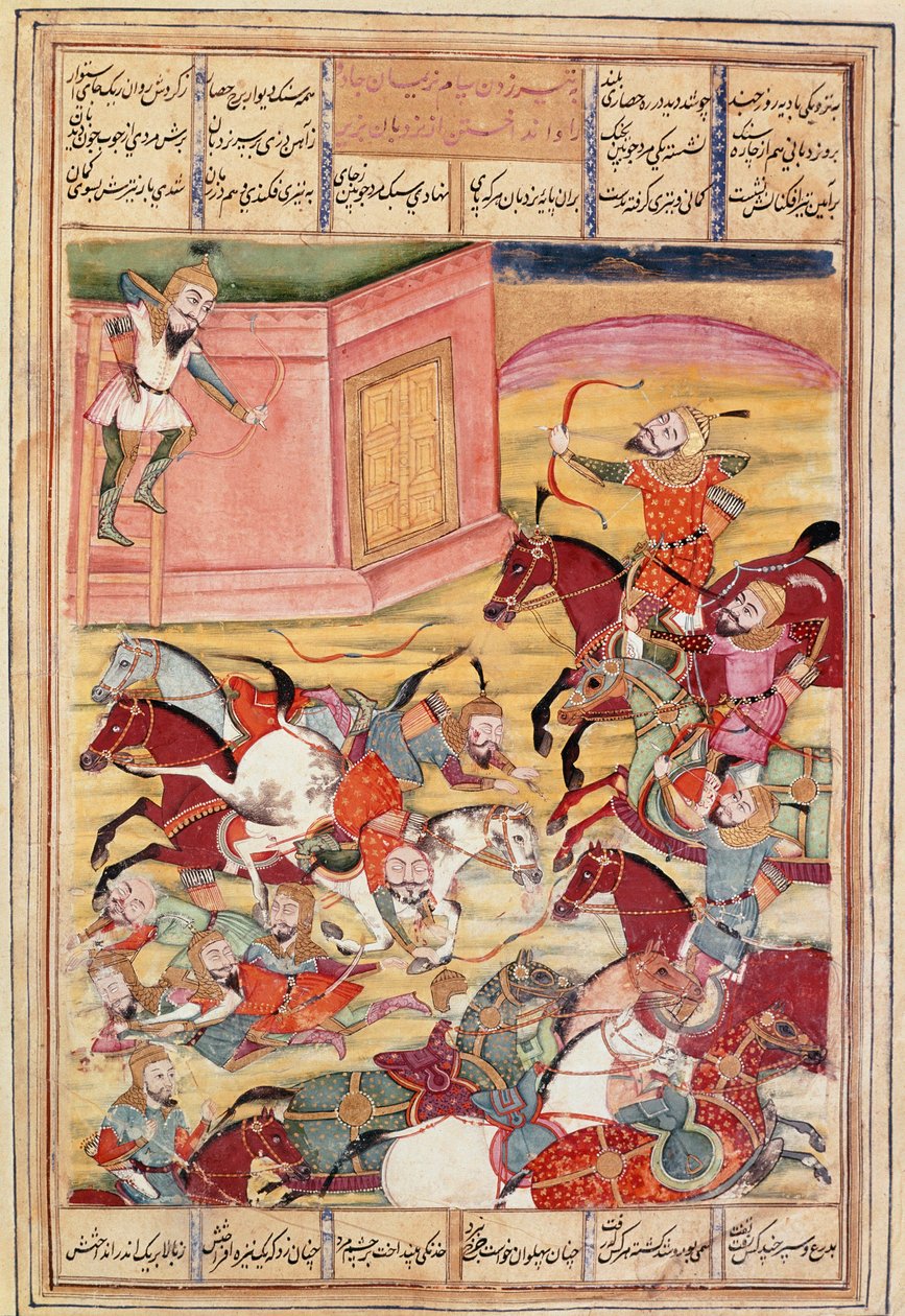 الفن الإسلامي: "" سام يرسم سهمًا للدفاع عن قلعة ساحرة "" "منمنمة فارسية من مخطوطة قصيدة ملحمية" شاه نامه "(شاه ناما ، شاهنامه) (كتاب الملوك) للفردوسي (الفردوسي ، أو الفردوسي ، أو الفردوسي ، حوالي 940 - حوالي 1020) (مللي ثانية 607 بواسطة مدرسة إسلامية