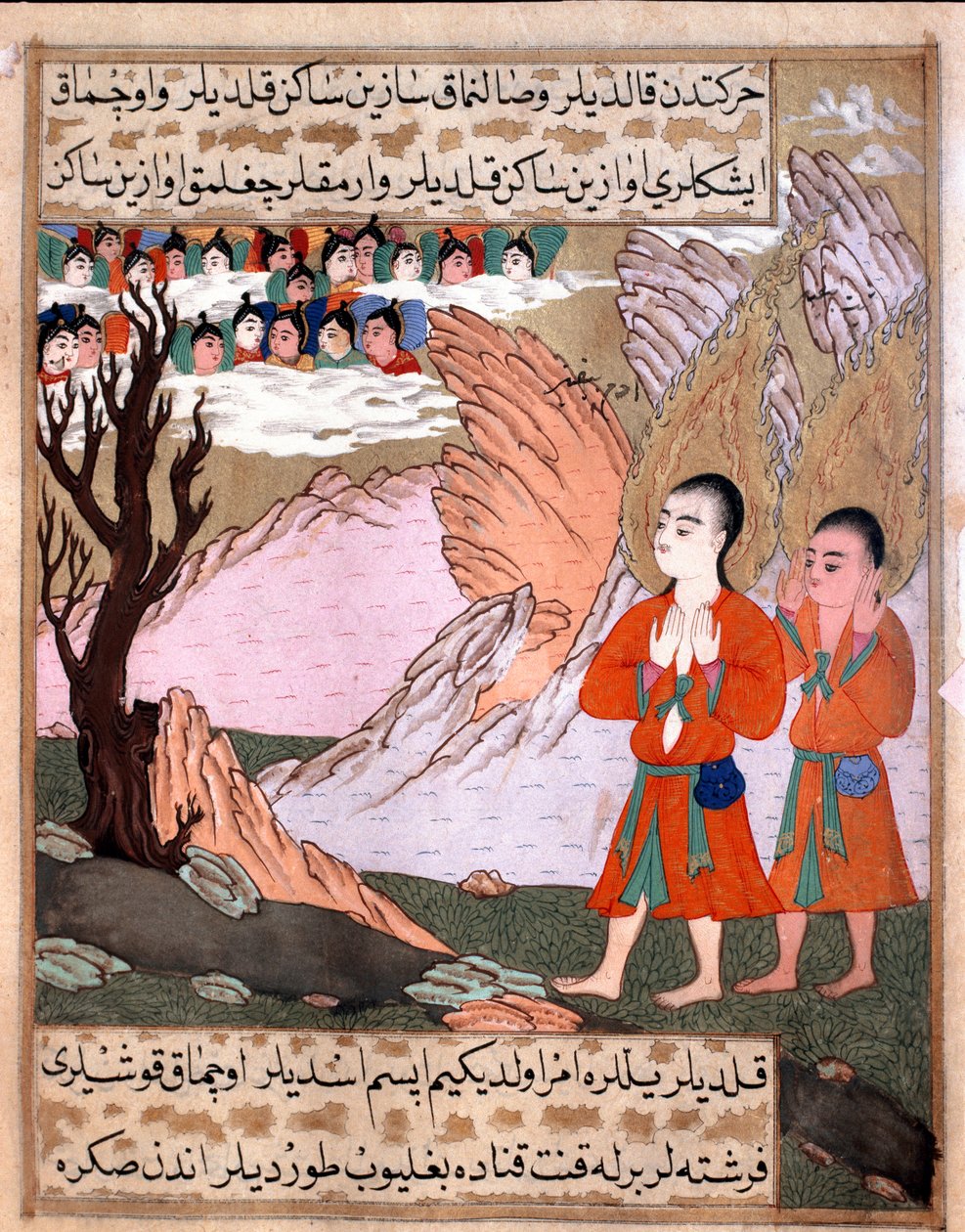 تمثيل إسلامي لآدم وحواء وتوأمهما المنمنمات الثلاثة عشر من مخطوطة "زبدة الطوارخ" (كريم القصص) للمؤرخ سيد لقمان عاشوري 1538. متحف الفن التركي والإسلامي في اسطنبول بواسطة مدرسة إسلامية