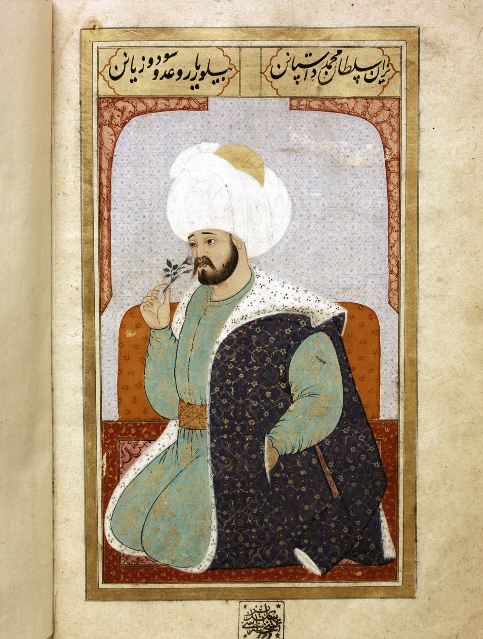  بواسطة مدرسة إسلامية