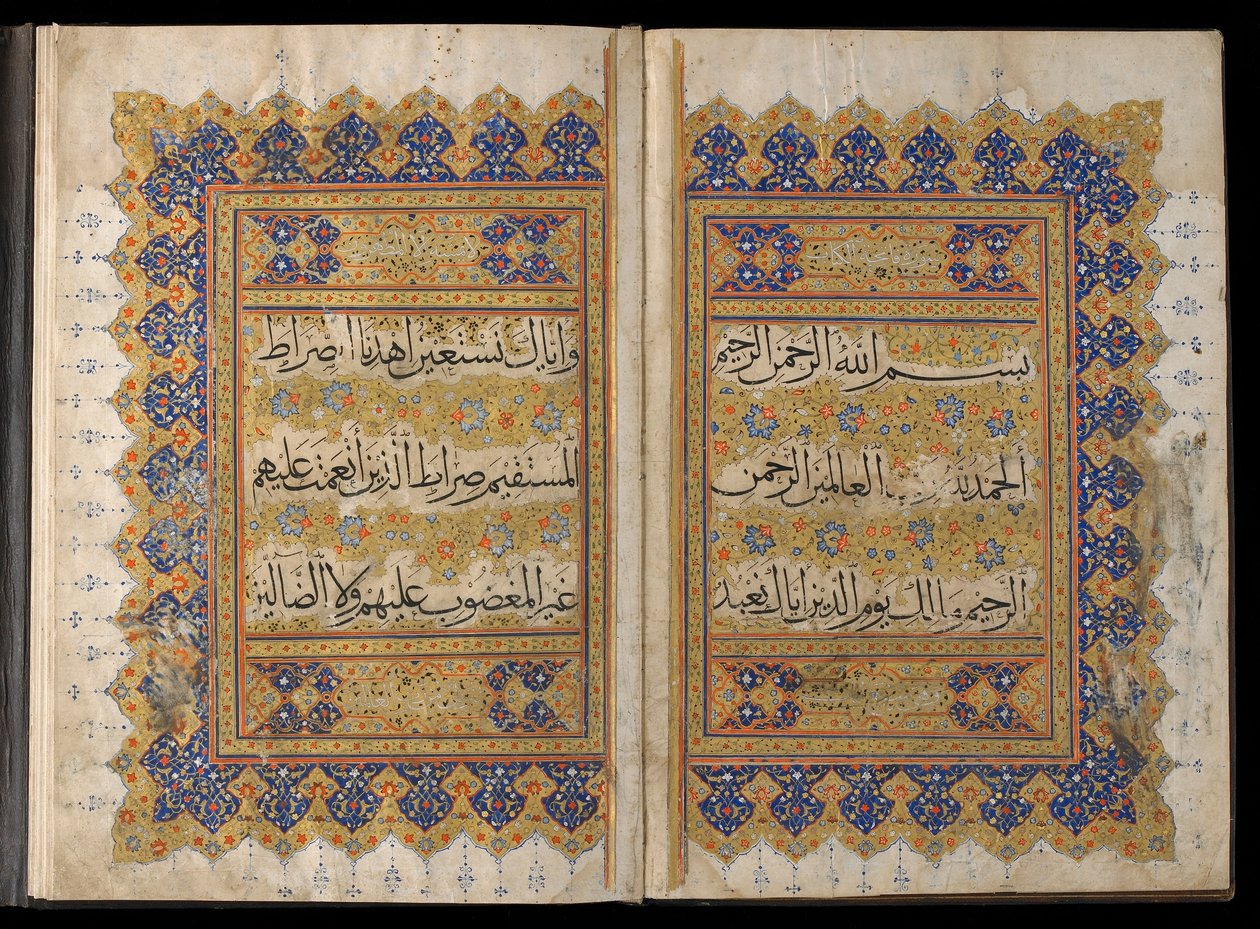 جزء من القرآن الكريم ، إيران ، فترة الخانيد (ألوان مائية مبهمة ، حبر وذهب على ورق) بواسطة مدرسة إسلامية