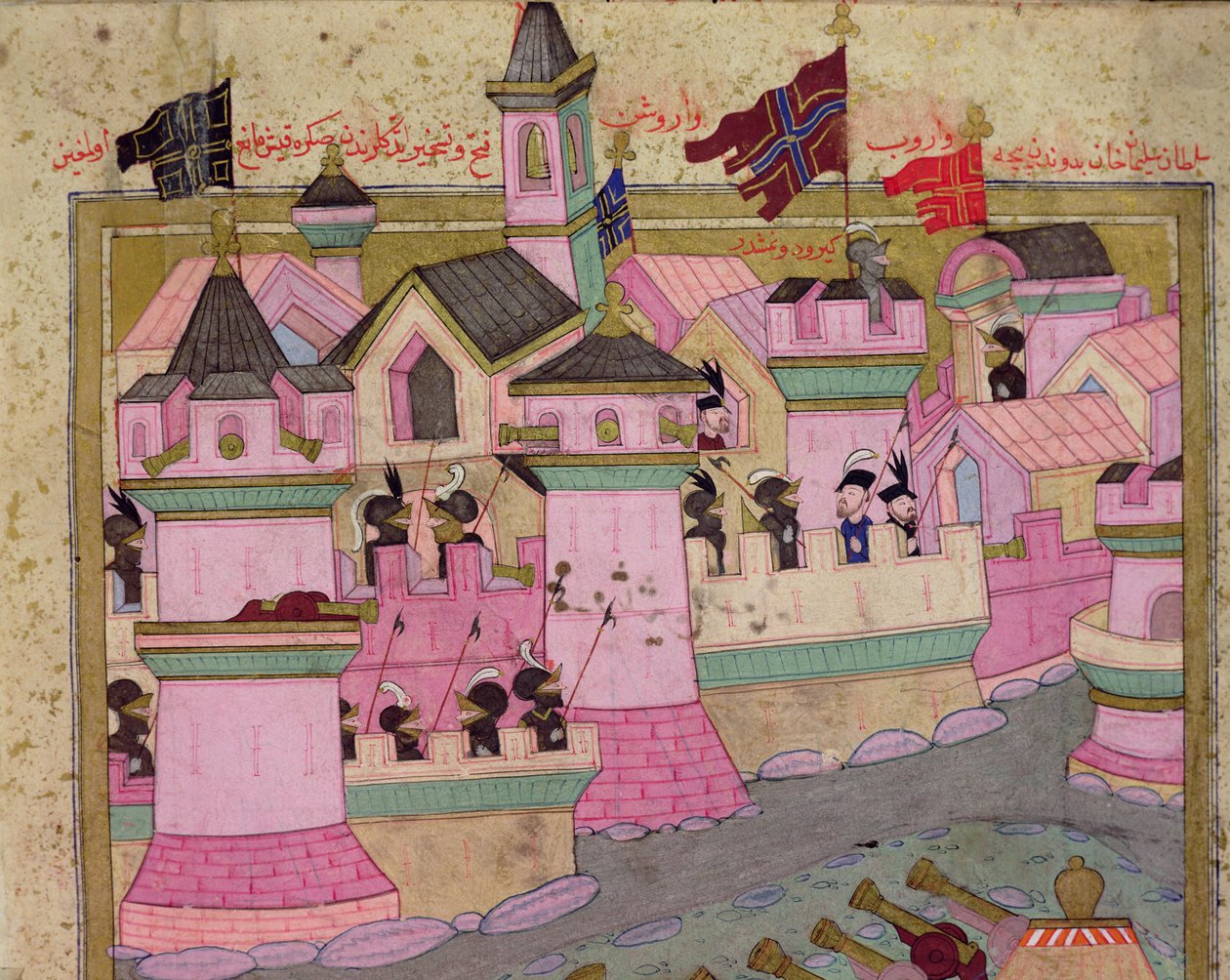 TSM H.1524 حصار فيينا لسليمان الأول (1494-1566) العظيم ، عام 1529 ، من "اسم المستخدم" بواسطة لوكمان ، تفاصيل فيينا ، 1588 بواسطة مدرسة إسلامية
