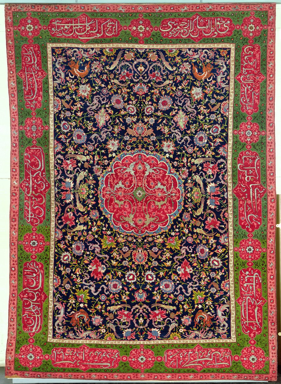 The Salting Carpet، c.1588-98 (حرير و صوف) بواسطة مدرسة إسلامية
