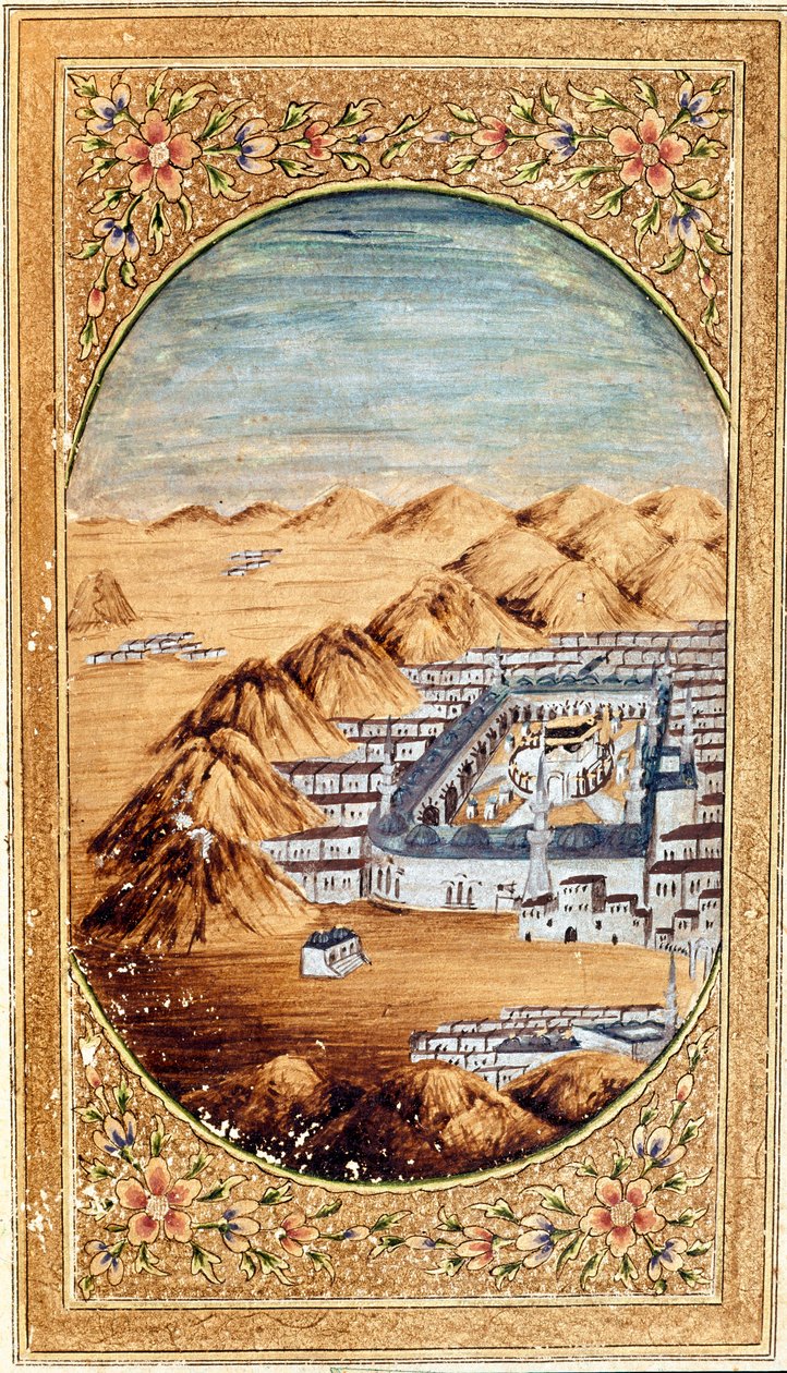 منظر لمكة (لا مكه) ، مكان الحج الإسلامي ، وسهول جبل عرفات (عرفة) ، المملكة العربية السعودية. الصفحة مأخوذة من طبعة المصحف بواسطة مدرسة إسلامية