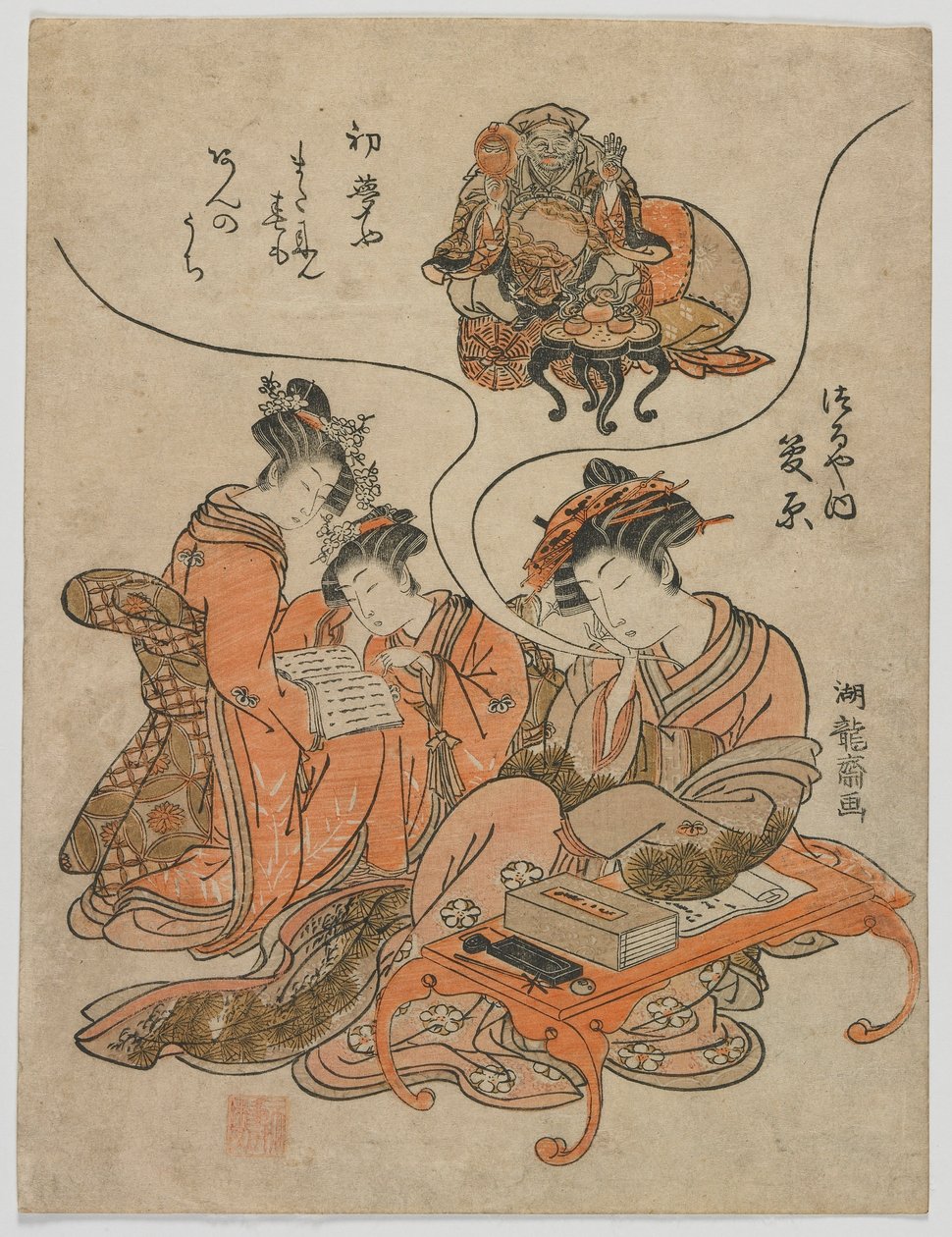 The Courtesan Sugawara of the Tsuruya dreams، Edo period، c.1778 (الطباعة الخشبية الملونة) بواسطة إيسودا كوريوساي