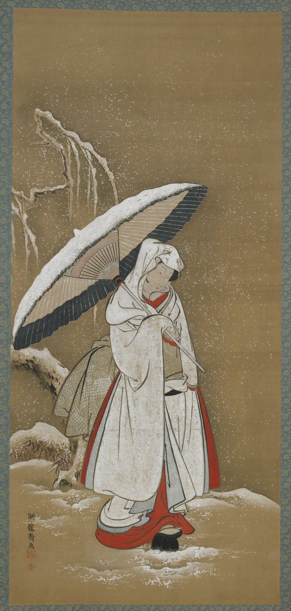 الشتاء: شابة تمشي في الثلج ، فترة إيدو ، c.1772-80 (لون و ذهب على الحرير) بواسطة إيسودا كوريوساي
