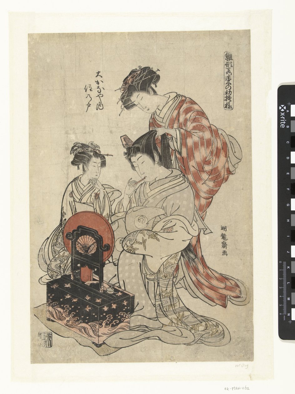 De courtisane Suminoto من Okanaya Okanaya uchi Suminoto (العنوان على الكائن) موديل باترونين فان فرويج لينتيبلاديس (عنوان المسلسل) هيناغاتا واكانا نو هاتسو مويو (عنوان المسلسل على الكائن) بواسطة إيسودا كوريوساي