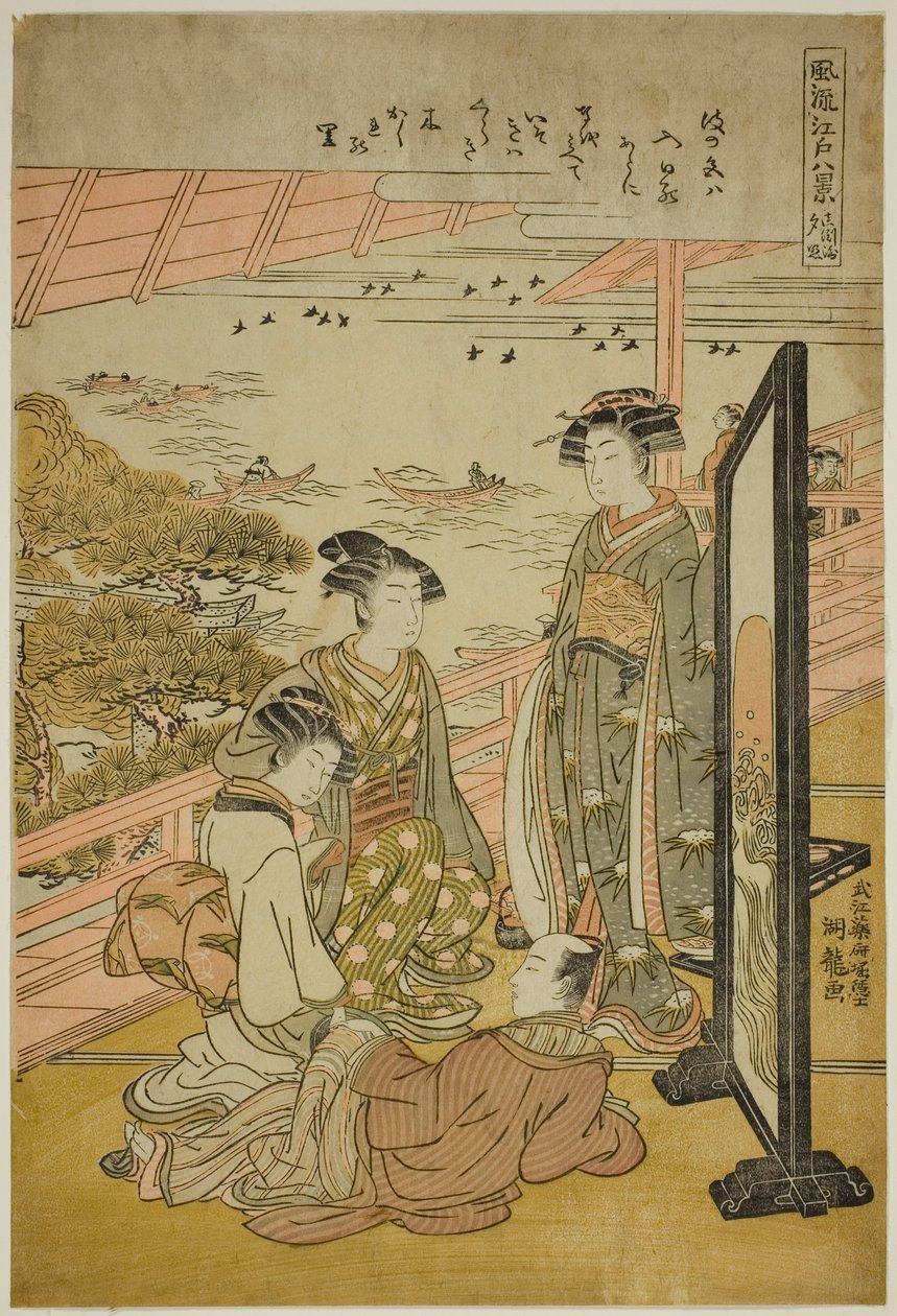 فنان الصور g Gow at Matsuzaki (Matsuzaki no Sekisho) ، من سلسلة Te `` English ght Fasio Nabe Vie ws of Edo (Furu Eight Views of Edo) " بواسطة إيسودا كوريوساي