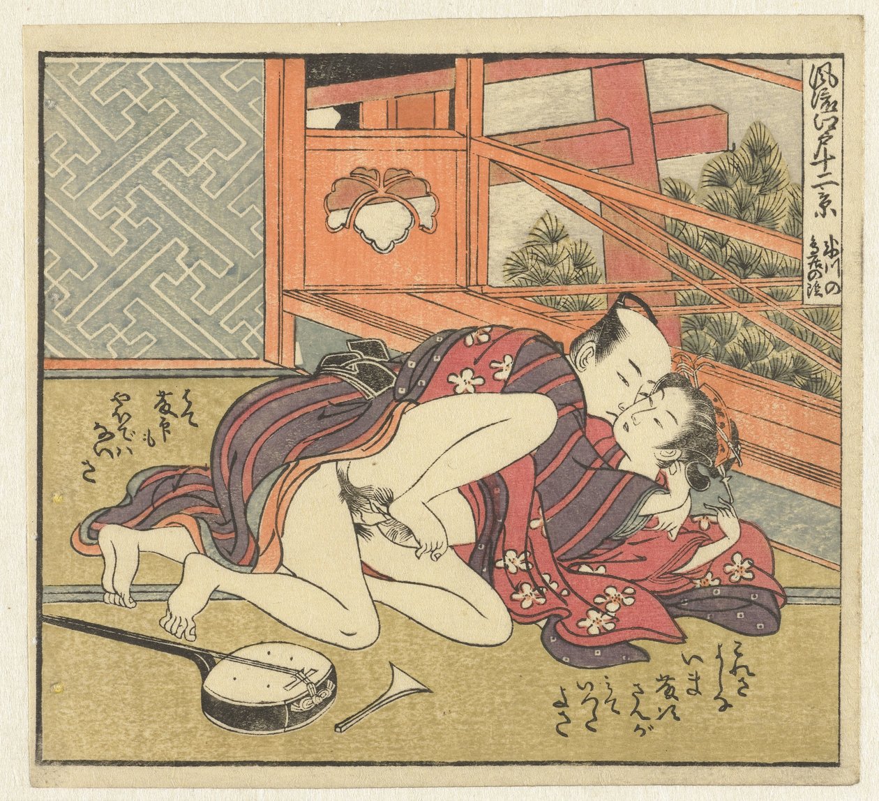 حب الزوجين في شاميسن اثنا عشر مشهدًا لإيدو المتطورة (عنوان السلسلة) Furyu Edo junikei (عنوان المسلسل على الكائن) بواسطة إيسودا كوريوساي