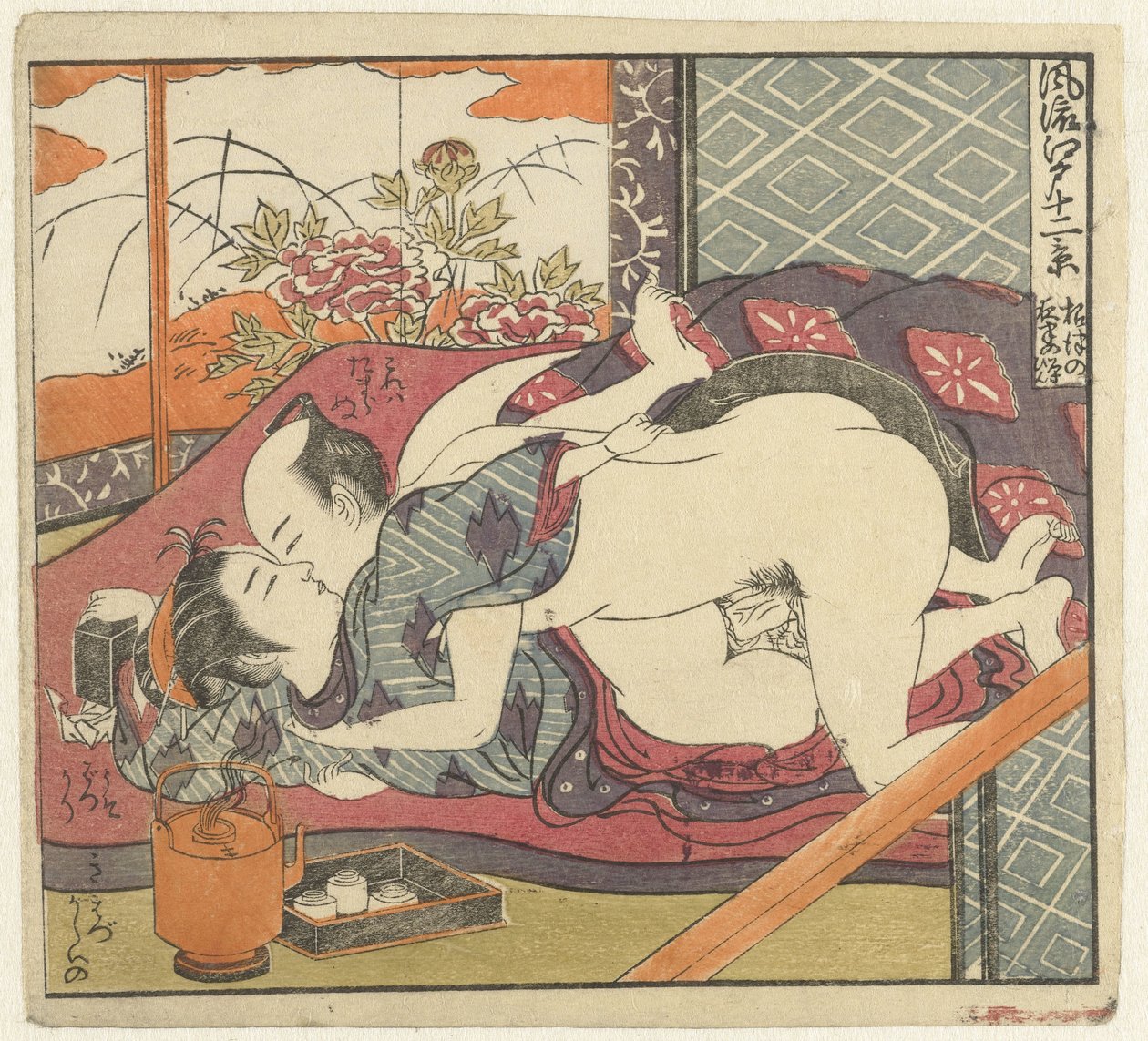 أحب الزوجين في مجموعة الشاي اثنا عشر مشهدًا لإيدو المتطورة (عنوان السلسلة) Furyu Edo junikei (عنوان المسلسل على الكائن) بواسطة إيسودا كوريوساي