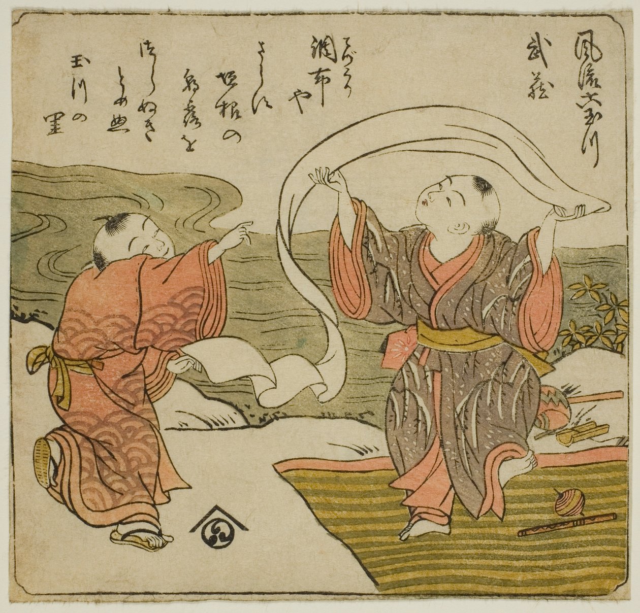 موساشي ، من مسلسل "Fashionable Six Jewel Rivers (Furyu Mu Tamagawa)" بواسطة إيسودا كوريوساي