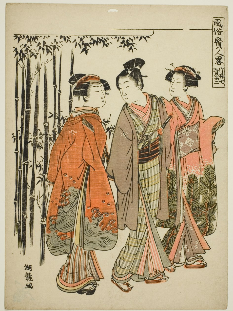 Seven Sages of the Bamboo Grove - رقم 2 (Chikurin shichiken sono ni) ، من سلسلة "الإصدارات الشعبية للحكماء (Fuzoku kenjin ryaku)" بواسطة إيسودا كوريوساي
