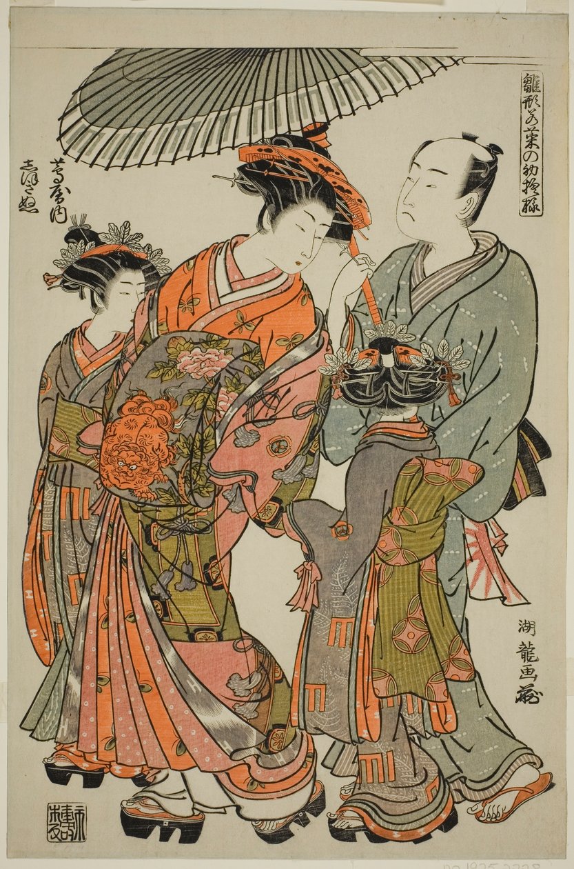 Shioginu من Tsutaya ، من سلسلة "Models for Fashion: New Design as Fresh as Young Leaves (Hinagata wakana no hatsu moyo)" بواسطة إيسودا كوريوساي