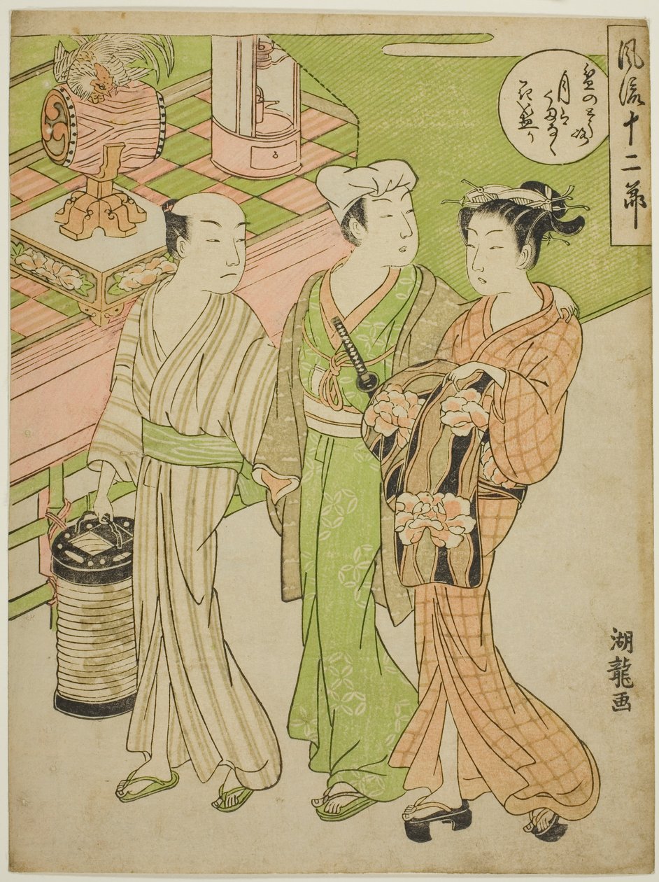 مهرجان Bon في الشهر السادس من مسلسل "Fashionable Twelve Months (Furyu juni Setsu)" بواسطة إيسودا كوريوساي