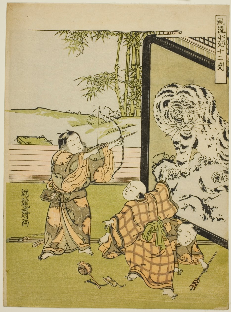 النمر ، من مسلسل "أطفال عصريون بعلامات الأبراج الاثنتي عشرة (Furyu kodomo juni shi)" بواسطة إيسودا كوريوساي