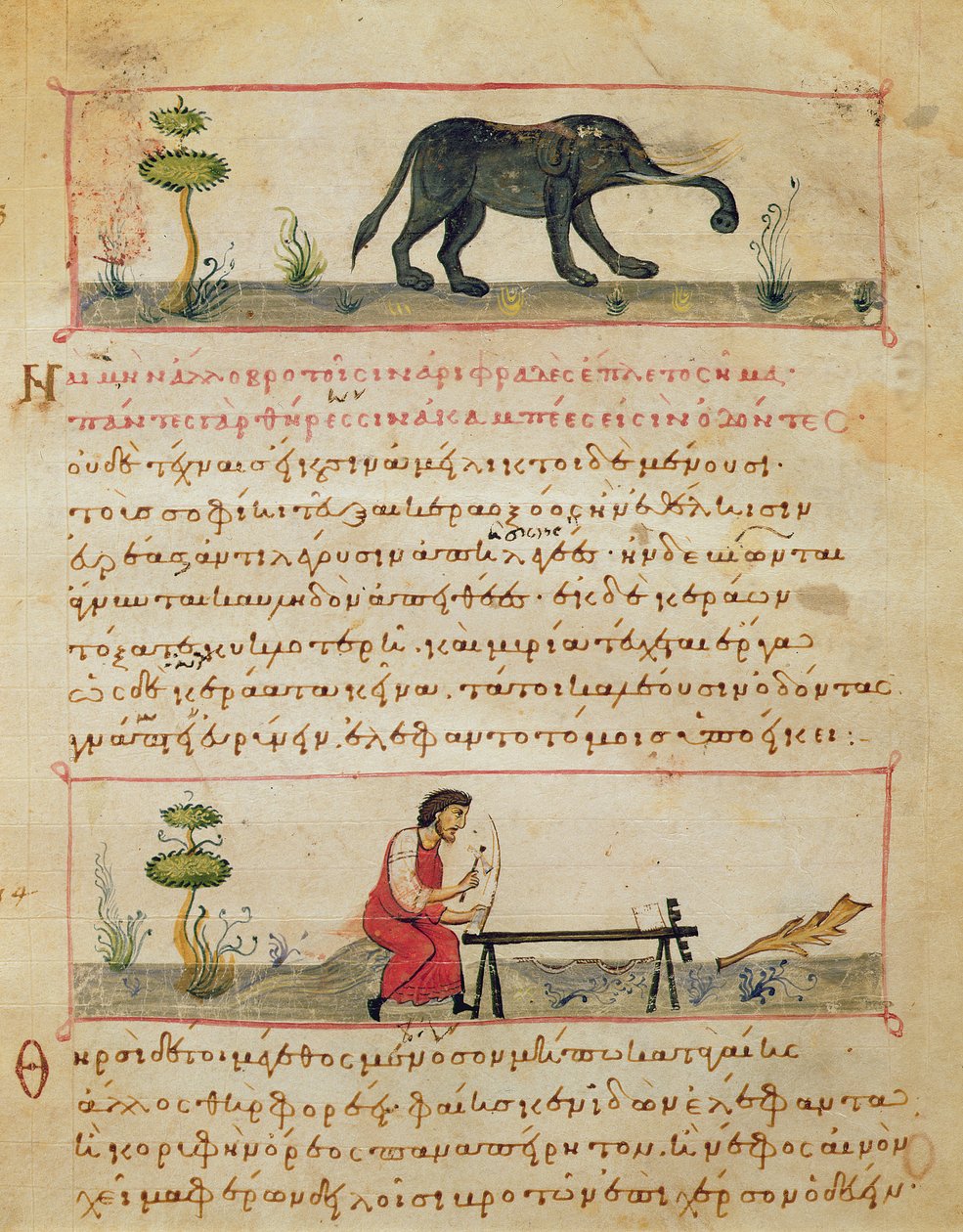 عمل الفيل والعاج التقليدي ، رسم توضيحي من Cynegetica بواسطة أوبيان (درجة الحرارة على الرق) بواسطة المدرسة الايطالية