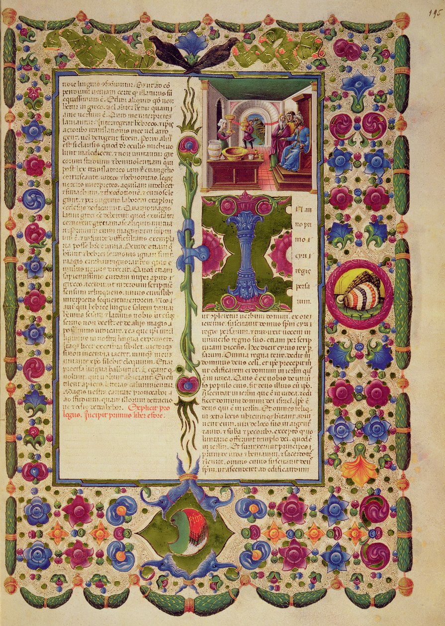 الصفحة 195r الكلمات الافتتاحية لسفر الخروج، من الكتاب المقدس لبورسو ديستي. المجلد 1 (الرق) بواسطة المدرسة الايطالية