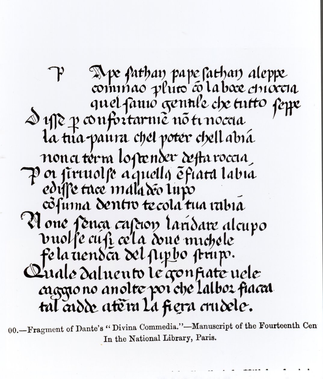 جزء من دانتي (1265-1321) Divina Commedia ، رسم توضيحي من "العلوم والأدب في العصور الوسطى وعصر النهضة" ، من تأليف ونقش بول لاكروا ، 1878 بواسطة المدرسة الايطالية