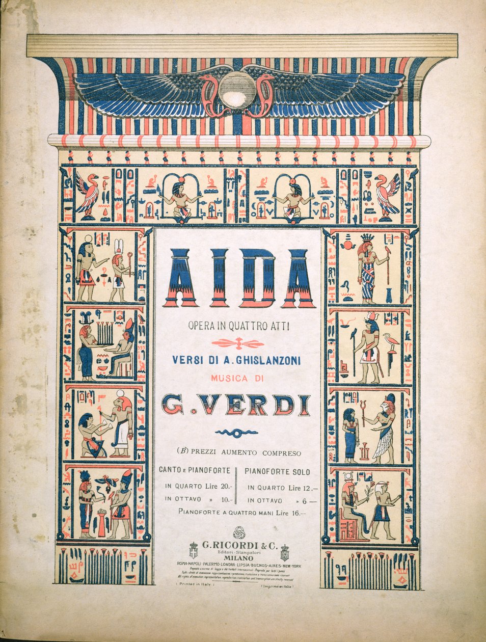 الغلاف الأمامي لدرجات عايدة ، بواسطة جوزيبي فيردي (1813-1901) بواسطة المدرسة الايطالية
