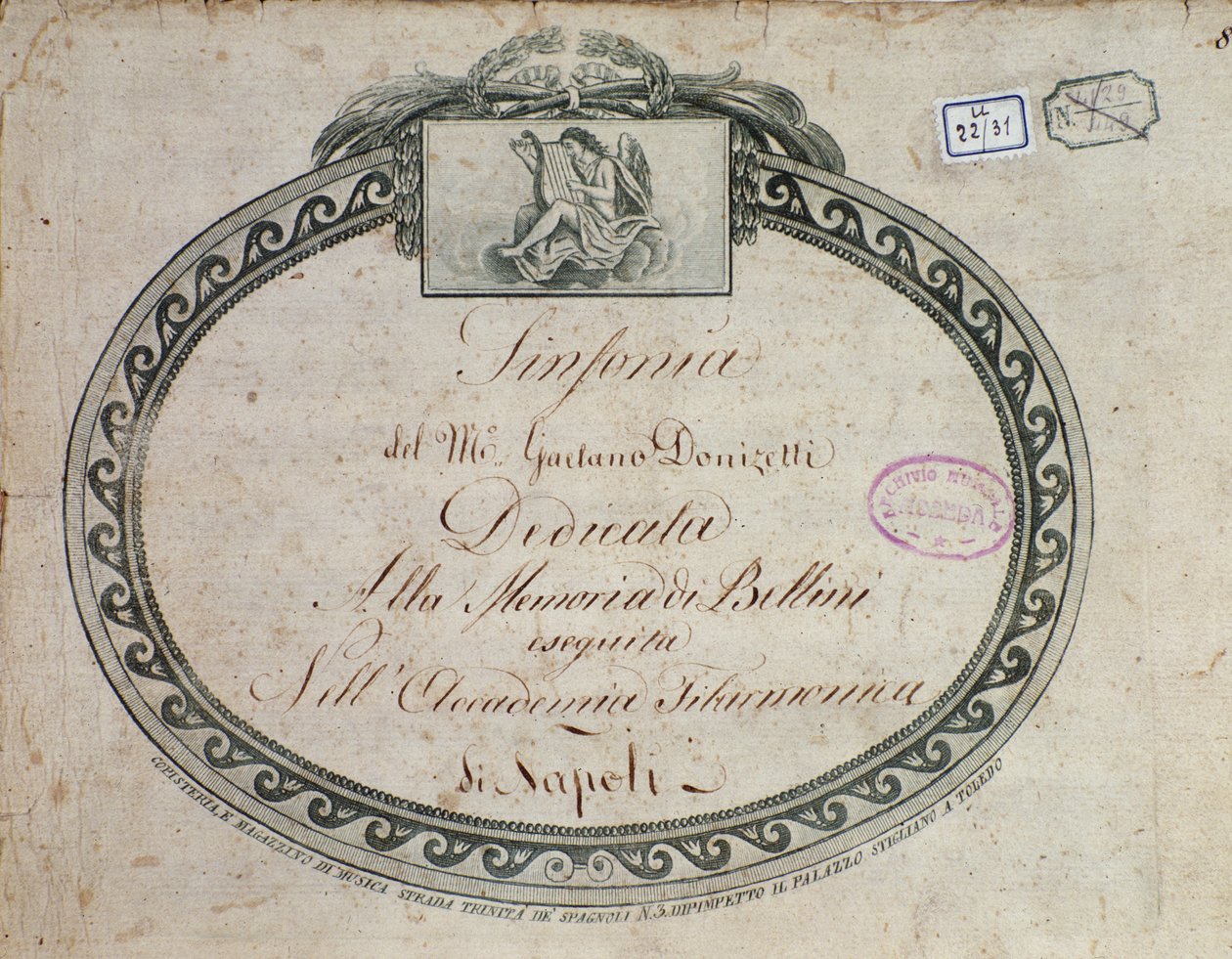 تفاصيل مقدمة من "السمفونية في E المسطحة الرئيسية: مكرسة لذكرى بيليني" بقلم Gaetano Donizetti (1797-1848). بواسطة المدرسة الايطالية