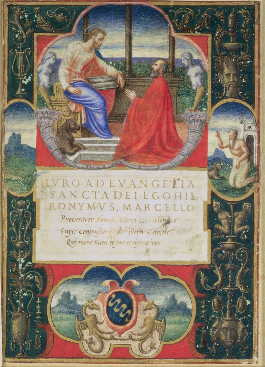 ج. مارسيلو راكع أمام سانت ماركو وسانت جيروم وشعار النبالة لعائلة مارسيلو ، 1537 بواسطة المدرسة الايطالية