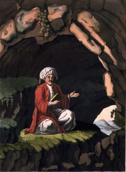 مهدي ، اللوحة 32 من الجزء الثالث ، المجلد الأول من "تاريخ الأمم" ، نقش بواسطة ف. بواسطة المدرسة الايطالية