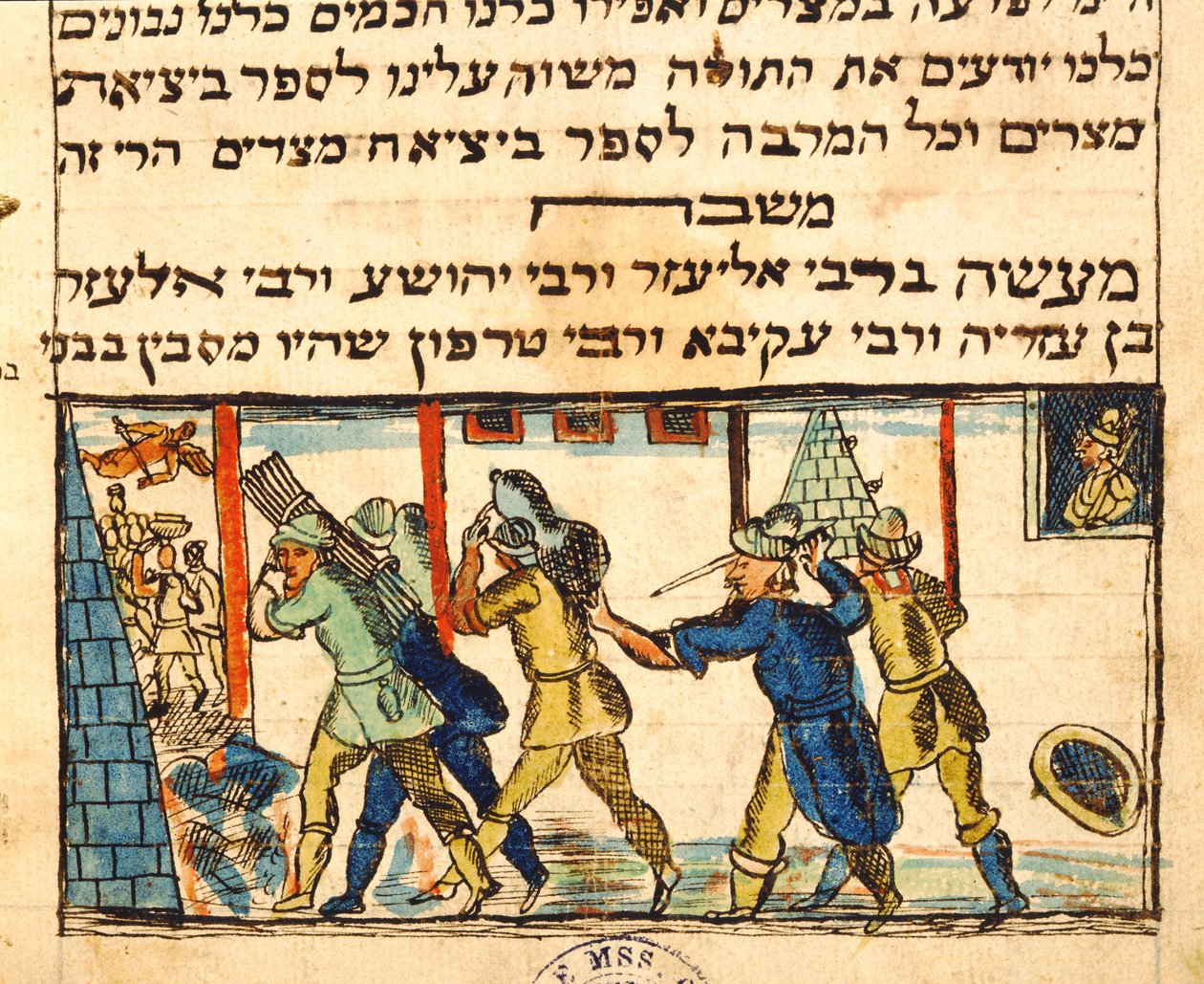 Ms.C.A.2795 استعباد الشعب اليهودي، من قصة الشعب اليهودي (رق) بواسطة المدرسة الايطالية