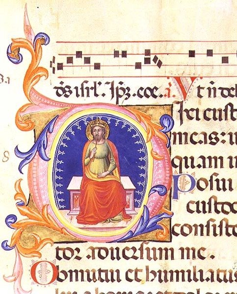 Ms 559 f.38v الأحرف الأولى المؤرخة التي تصور القديس ماثيو ، من سفر المزامير لسانتا ماريا نوفيلا ، منارة من قبل باولو سولديني (من 1342 إلى 866) بواسطة المدرسة الايطالية
