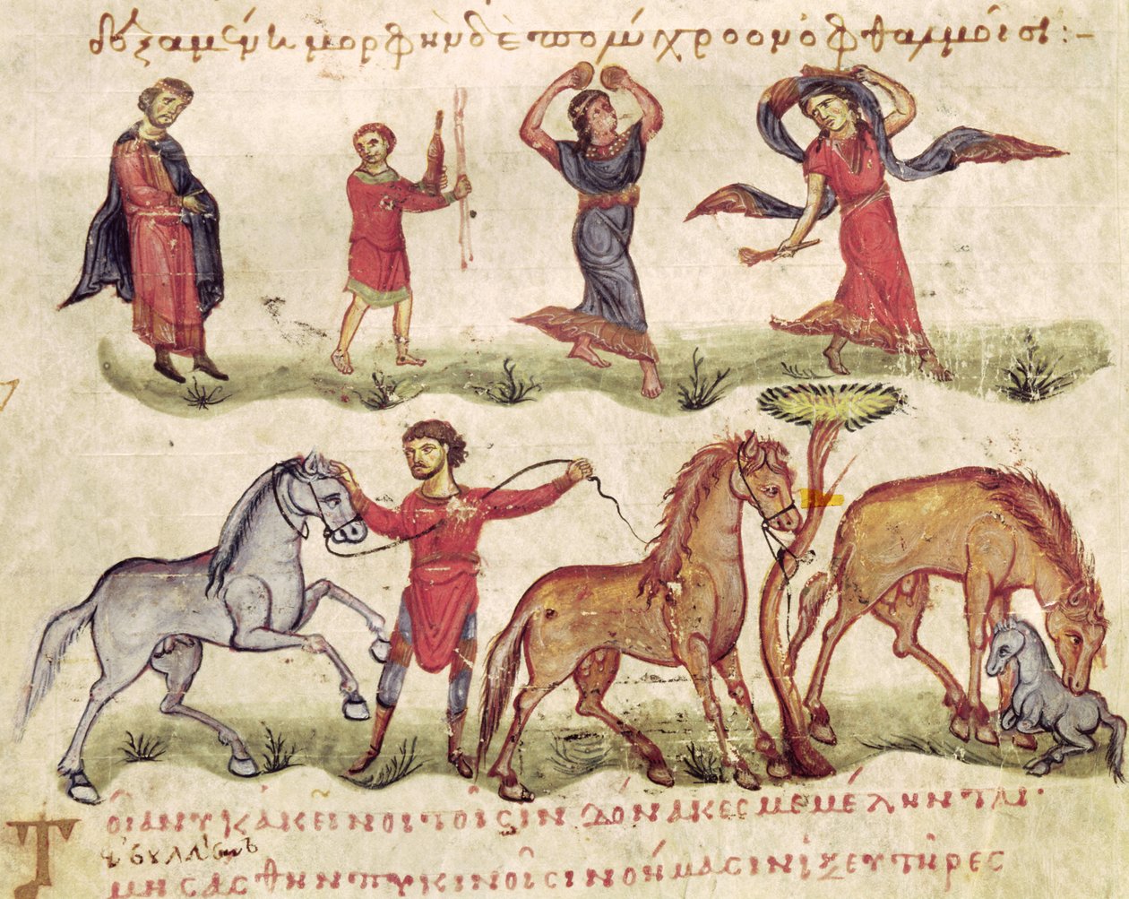 السيدة Grec 479 Horse Trainers ، رسم توضيحي من Halieutica أو Cynegetica بواسطة Oppian بواسطة المدرسة الايطالية