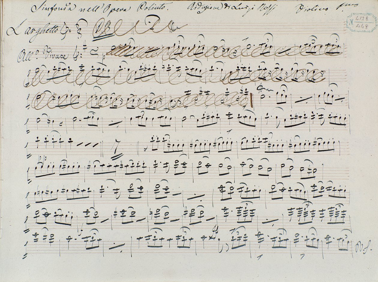 المقطوعة الموسيقية لبوليوتو دونيزيتي (حبر على ورق) بواسطة المدرسة الايطالية