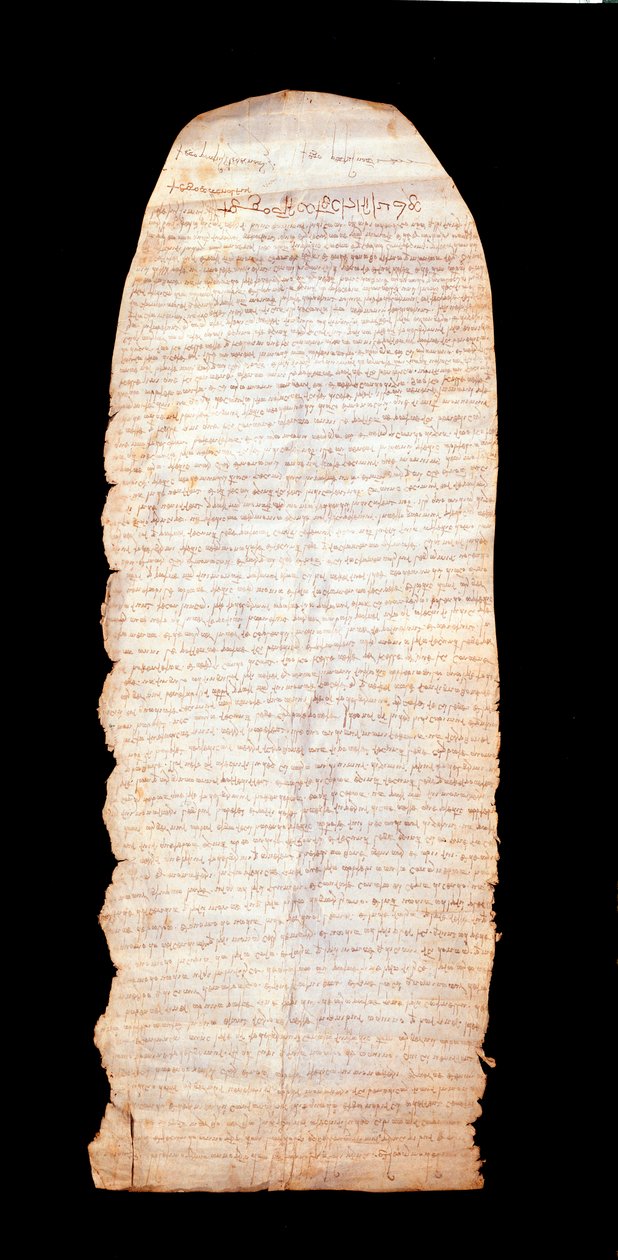 Placito cassinese dit Placito capuano (de Capoue) أول وثيقة redige في اللغة الإيطالية المبتذلة في مارس 960. تم إصلاحها من قبل اللومبارديين الرئيسيين Capoue. مونتكاسينو (فروزينوني) ، متحف الدير بواسطة المدرسة الايطالية