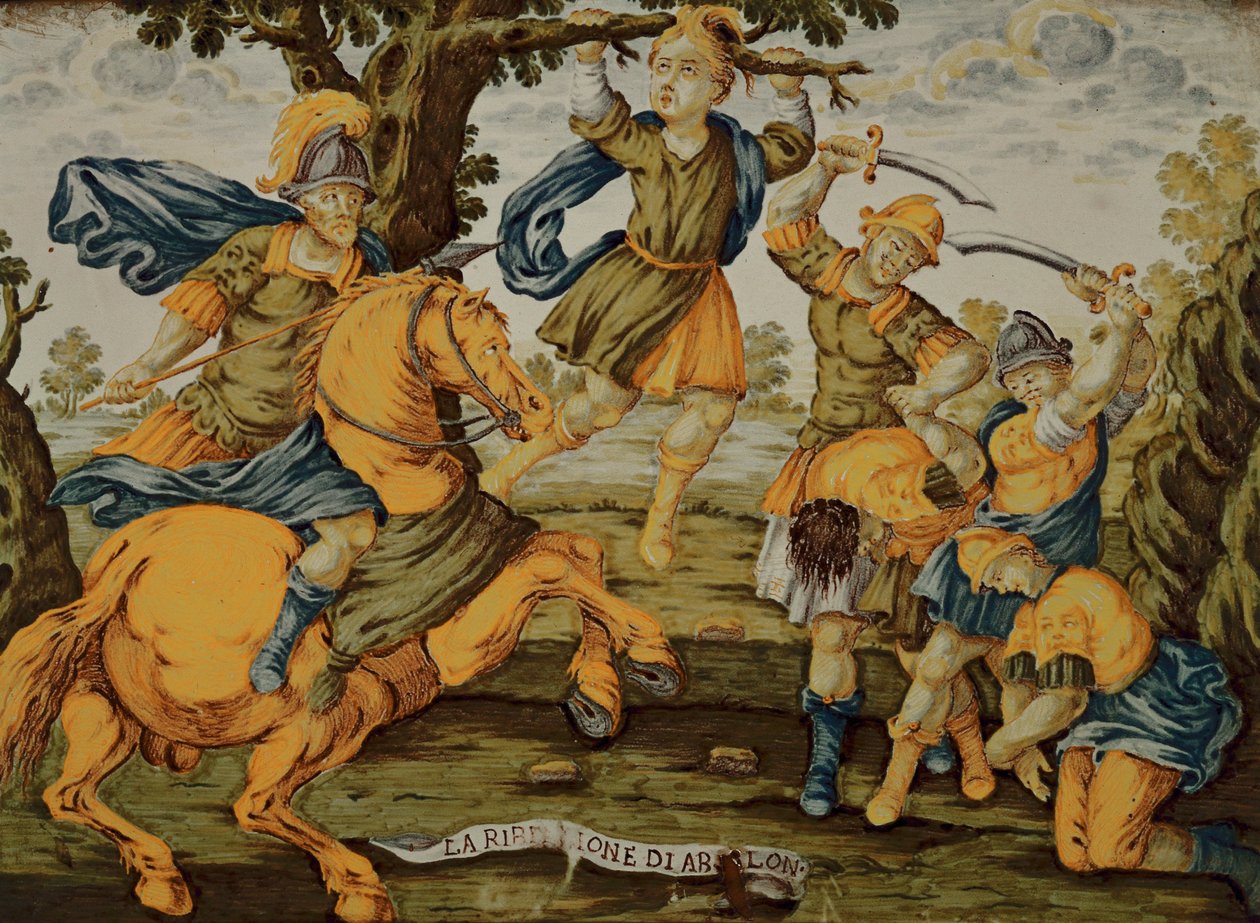  بواسطة المدرسة الايطالية