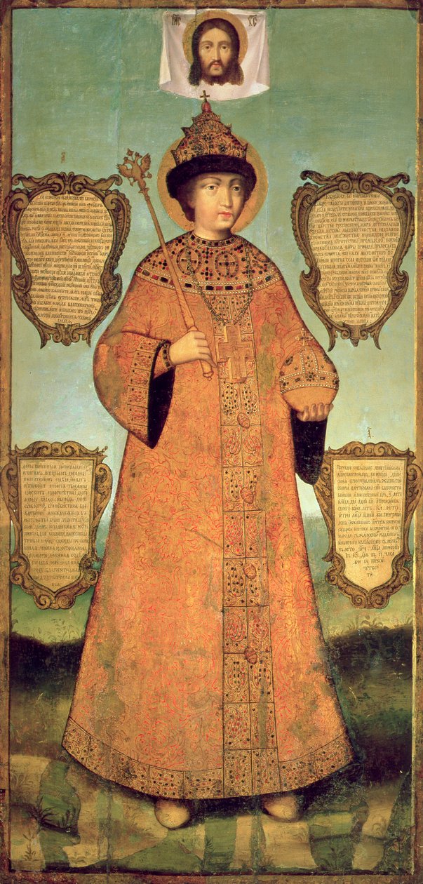 صورة القيصر فيودور أليكسيفيتش (1661-82) بواسطة إيفان بيزمين