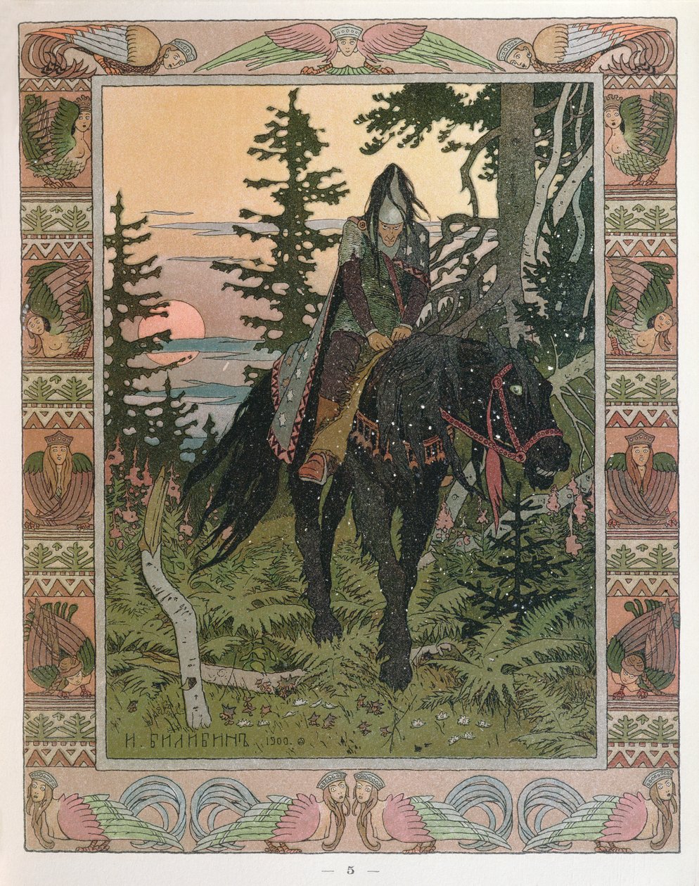 The Black Rider ، حلقة من قصة الجنية الروسية `` Vasilissa the Beautiful &39;&39; ، 1900 بواسطة إيفان ياكوفليفيتش بيليبين
