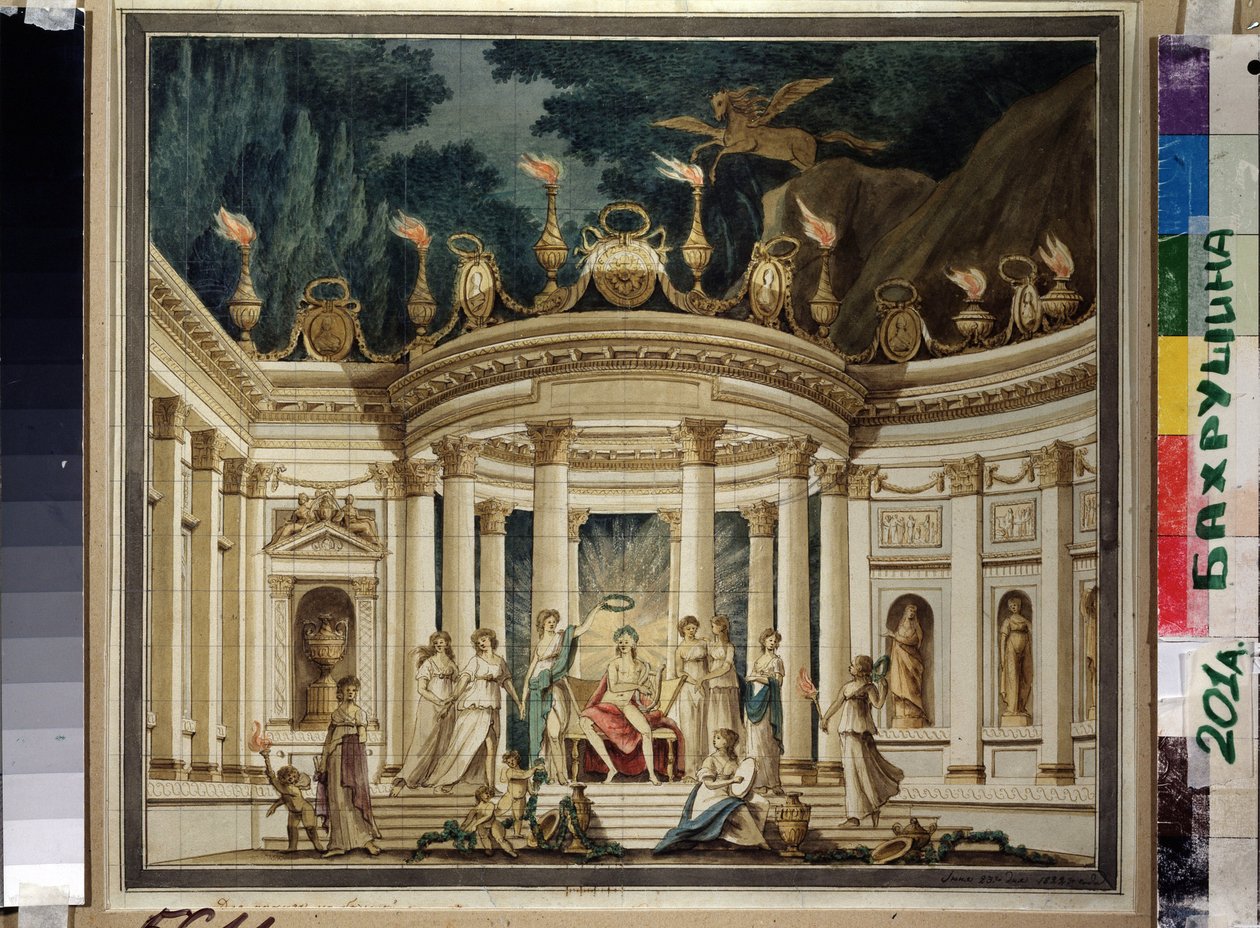 Le Triomphe des Muses. Projet du rideau pour le prologue music de Alexander Alyabyev (1787-1851) et Alexis Verstsovsky (1799-1863). (Triumph of Muses. تصميم الستائر لمقدمة الموسيقى من تأليف A. Alabyev و A.Verstovsky). الديكور الأثري أفيك أبولون ، بواسطة إيفان ألكسيفيتش إيفانوف