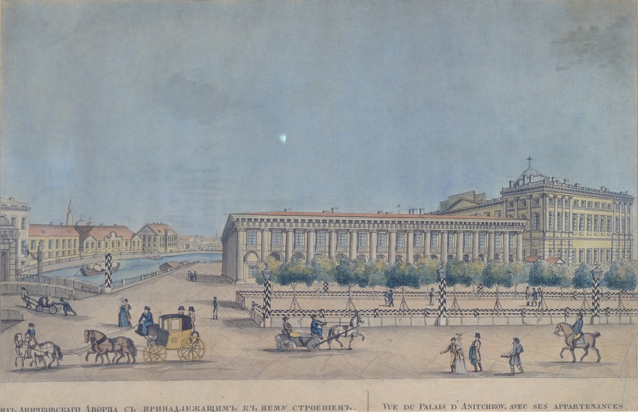 قصر Anichkov في سانت بطرسبرغ ، 1814 بواسطة إيفان أليكسيفيتش إيفانوف