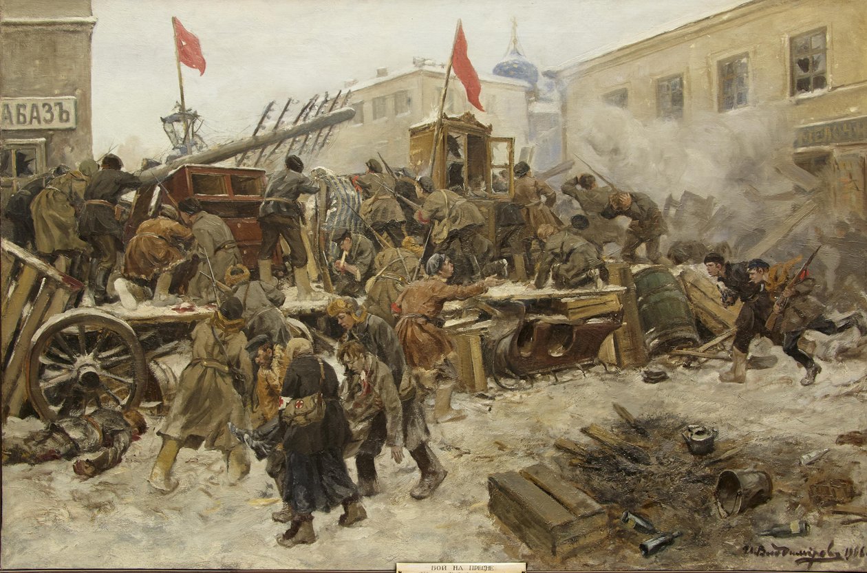 انتفاضة موسكو في ديسمبر 1905 ، 1906. بواسطة إيفان أليكسييفيتش فلاديميروف