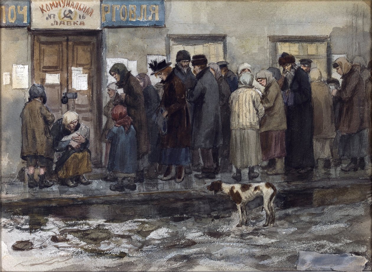 في انتظار الحصول على ثمن رطل من الخبز بواسطة فلاديميروف ، إيفان أليكسييفيتش (1869-1947). ألوان مائية ، غواش على ورق بواسطة إيفان أليكسييفيتش فلاديميروف