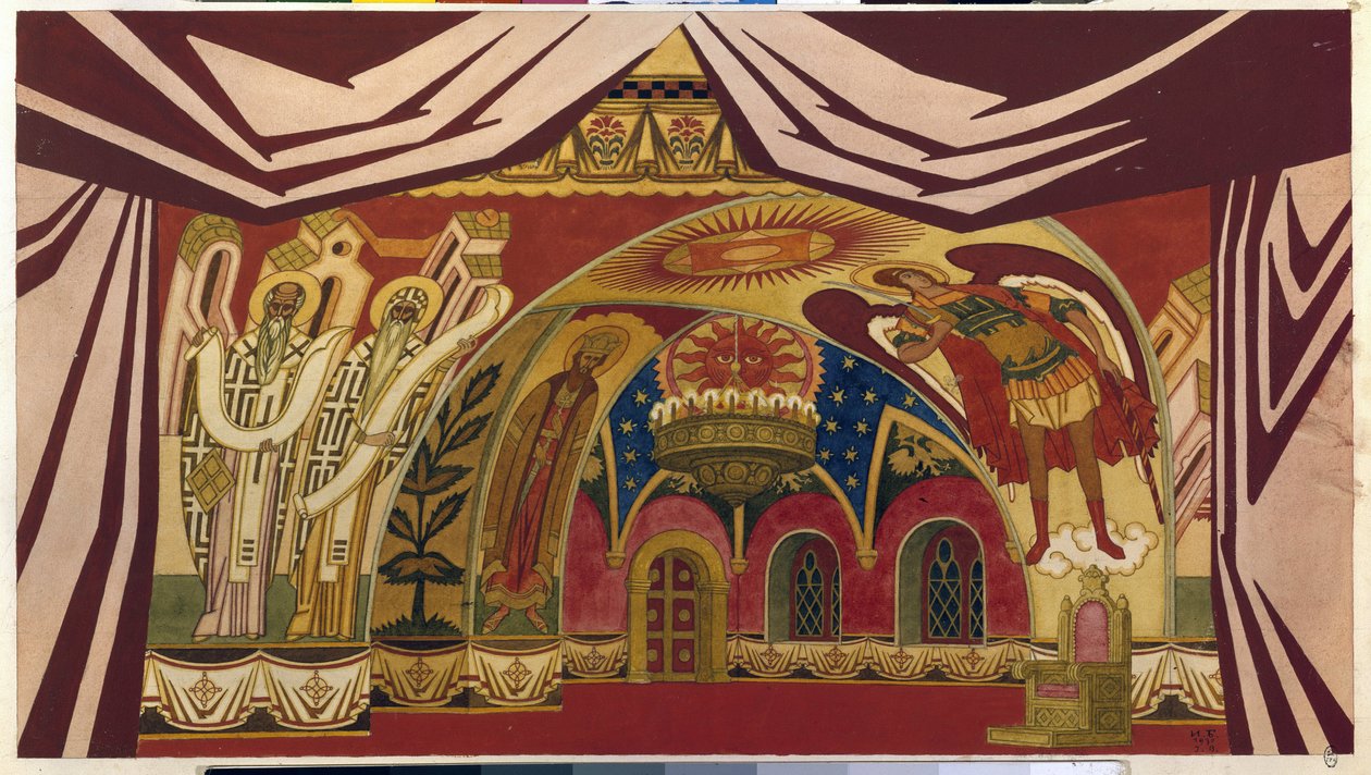 ديكور أوبرا "عروس القيصر" لنيكولا (نيكولاي) ريمسكي كورساكوف (ريمسكي كورساكوف) (1844-1908). عمل إيفان ياكوفليفيتش بيليبين (بيليبين) (1876-1942) ، ألوان مائية وغواش على ورق بواسطة إيفان ياكوفليفيتش بيليبين