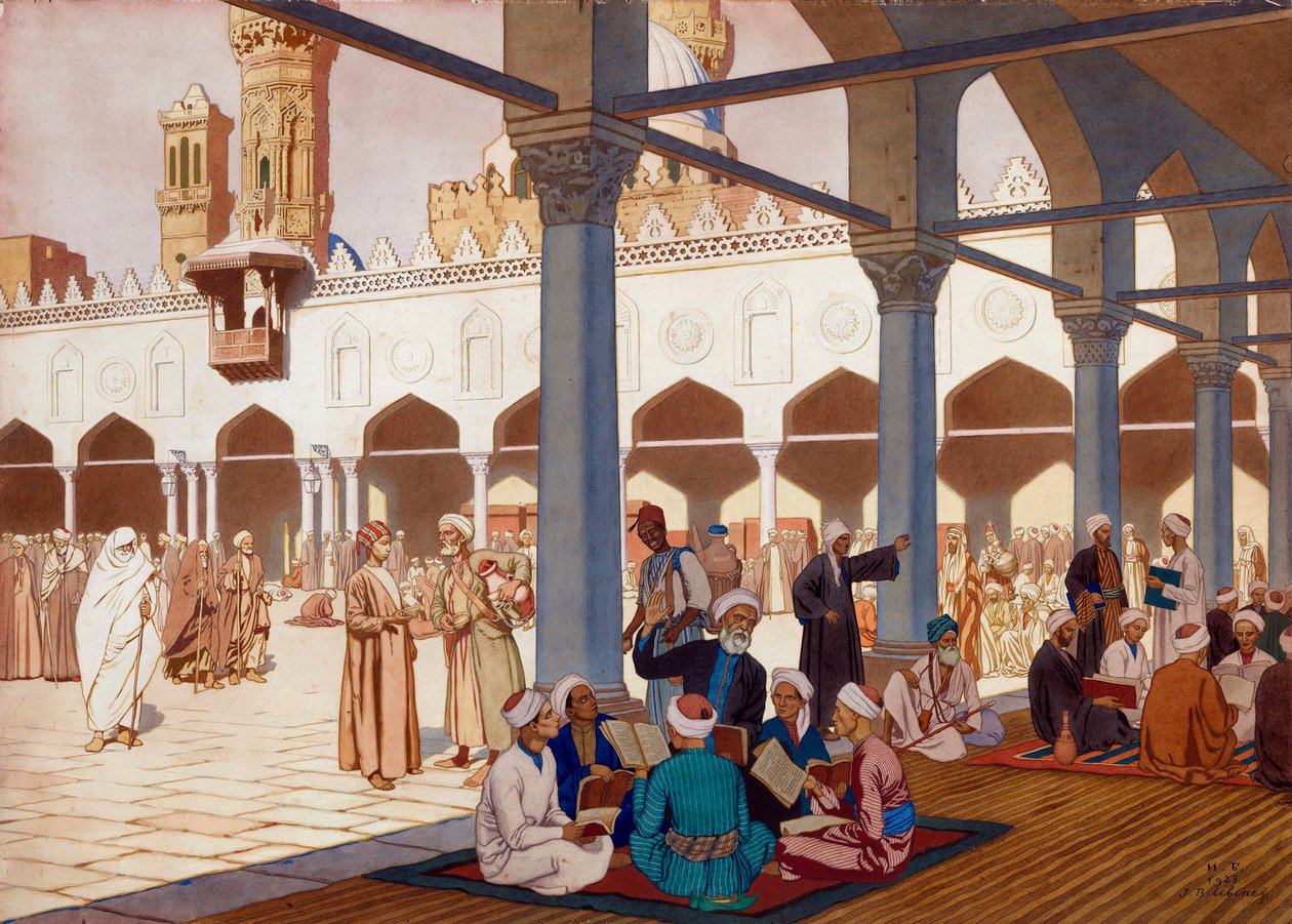 باحة جامعة الأزهر في المسجد الذي يحمل نفس الاسم في القاهرة ، مصر (فناء جامع وجامعة الأزهر ، القاهرة) - عمل إيفان ياكوفليفيتش بيليبين (بيليبين) (1876-1942) ، ألوان مائية وغواش على كرتون بواسطة إيفان ياكوفليفيتش بيليبين