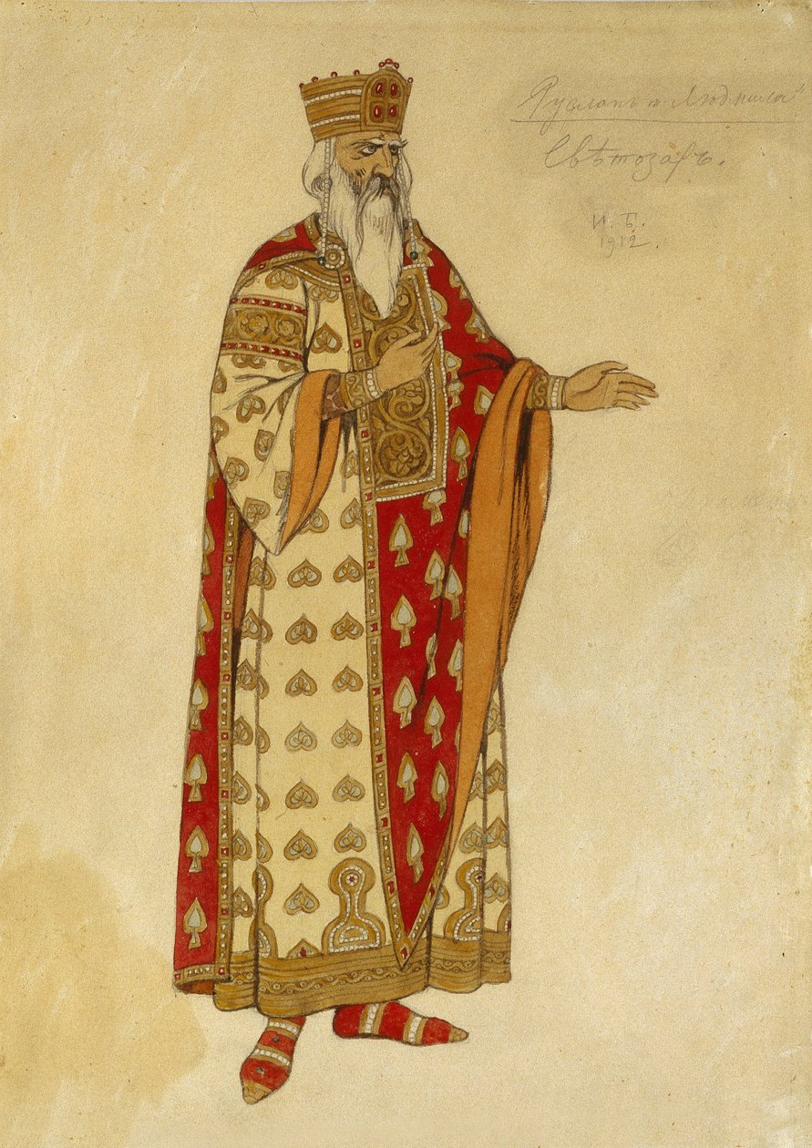 مشروع أزياء أوبرا "رسلان ولودميلا" للمخرج ميخائيل إيغور جلينكا (1804-1857). لوحة إيفان ياكوليفيتش بيليبين (بيليبين) (1876-1942) بواسطة إيفان ياكوفليفيتش بيليبين