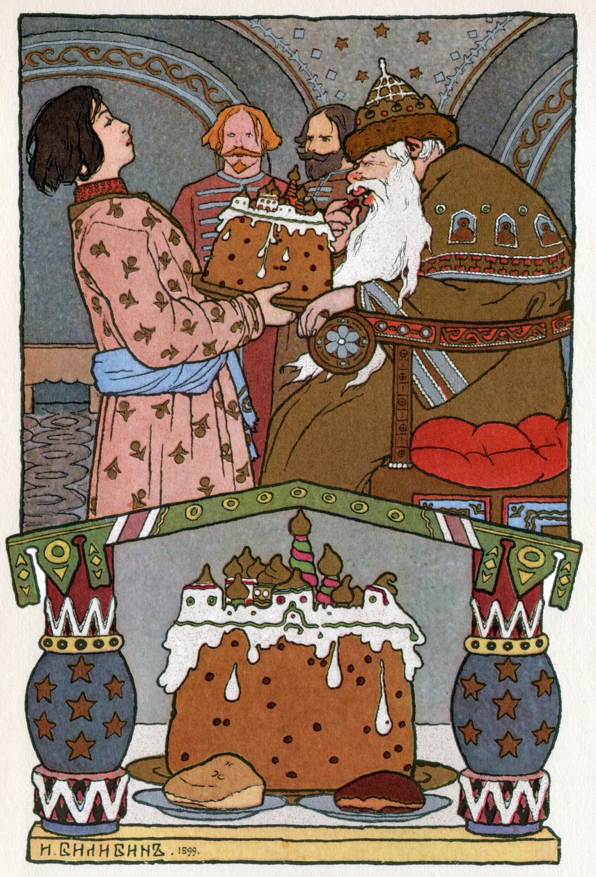 الأميرة والضفدع حوالي 1899 (طباعة حجرية) بواسطة إيفان ياكوفليفيتش بيليبين