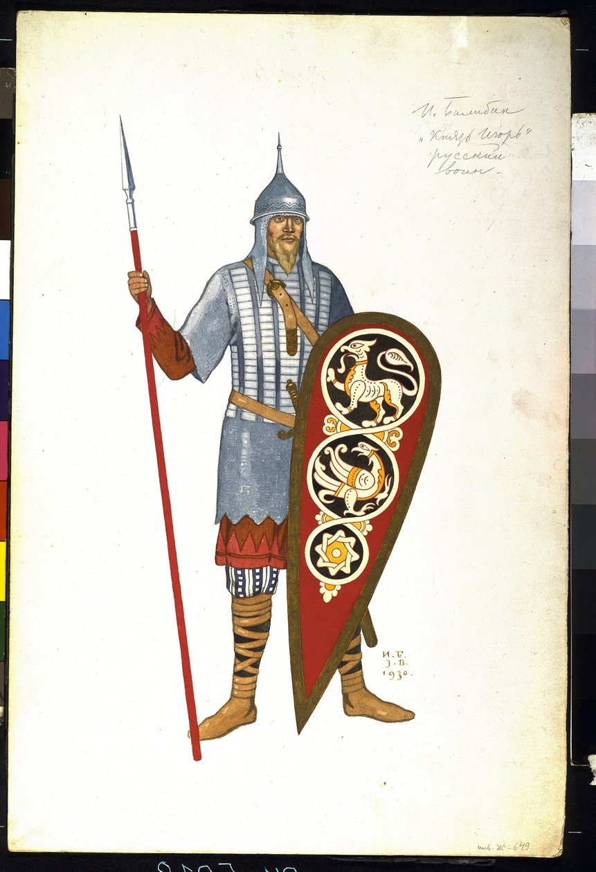 محارب روسي في القرن الثاني عشر. زي لأوبرا "الأمير إيغور" من تأليف ألكسندر بورودين (1833-1887) (محارب روسي. تصميم أزياء لأوبرا الأمير إيغور من تأليف أ بورودين). لوحة إيفان ياكوليفيتش بيليبين (بيليبين) (1876-1942) بواسطة إيفان ياكوفليفيتش بيليبين