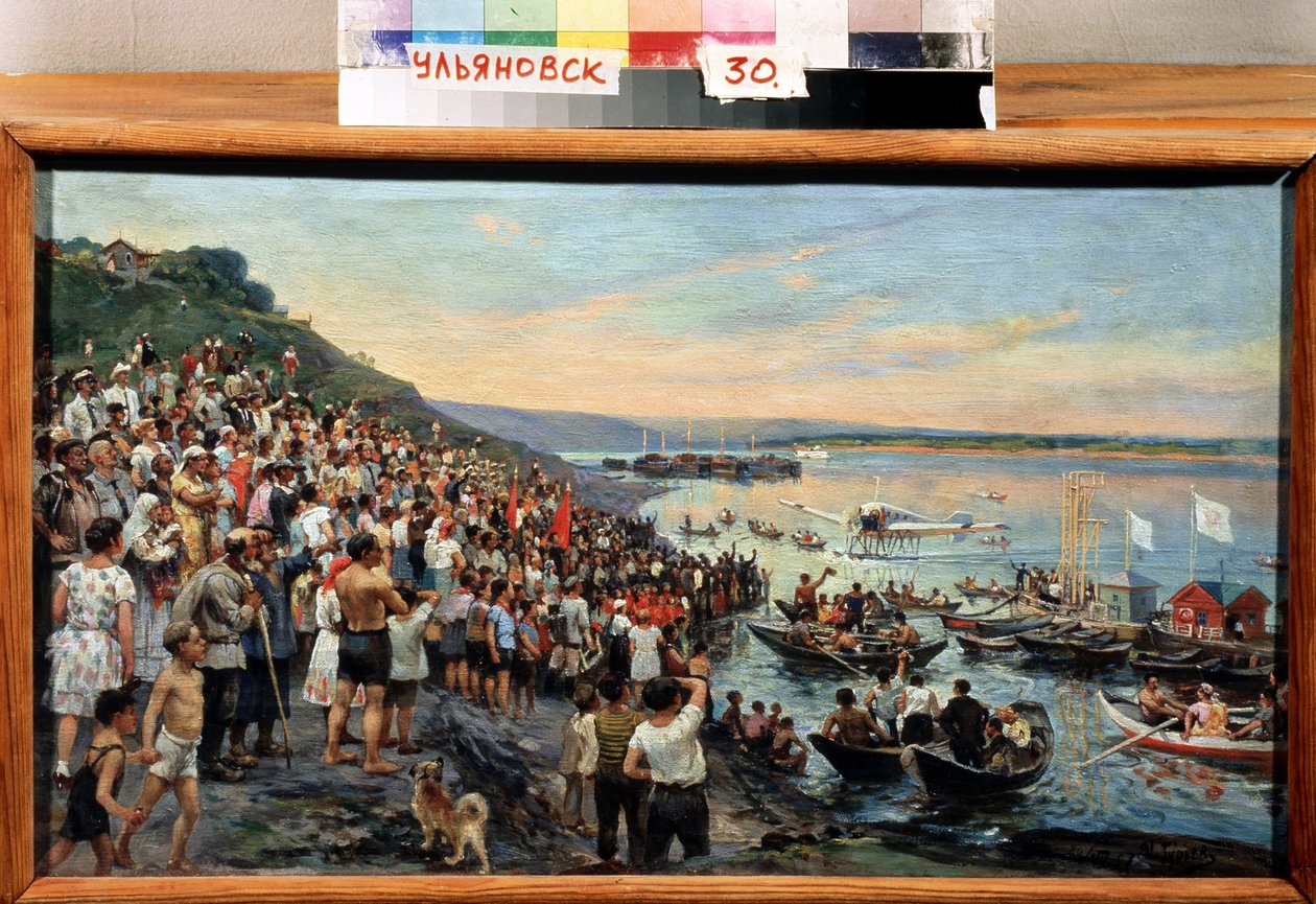 "" هبوط الطائرة المائية في أوليانوفسك في عام 1927 "" لوحة رسمها إيفان غورييف (1875-1943) متحف الفن الإقليمي لعام 1927 ، سيمبيرسك بواسطة إيفان جورييف