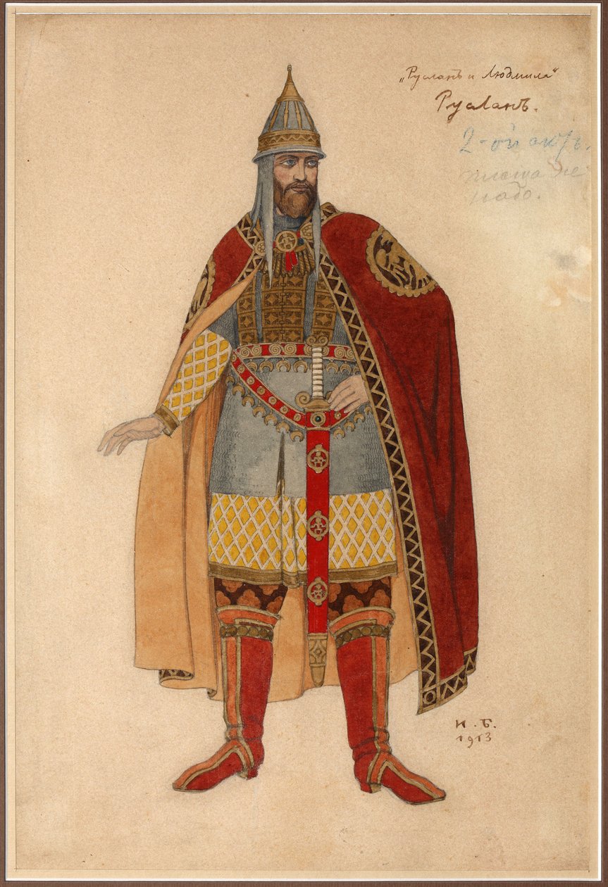 تصميم أزياء أوبرا رسلان وليودميلا من تأليف إم جلينكا بار بيليبين وإيفان ياكوفليفيتش (1876-1942). لوحة مائية على كرتون بواسطة إيفان ياكوفليفيتش بيليبين