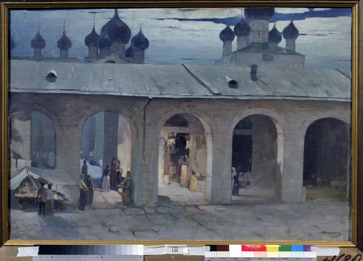 "Gallery marchande au Kremlin de Rostov" الرسام dYvan Kalmykov (1866-1925) مقال في Open Air Museum Rostov Kremlin، Rostov بواسطة إيفان كالميكوف