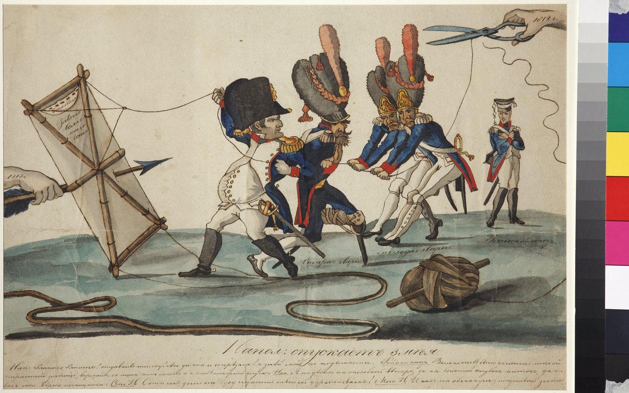 Le cerf volant de Napoleon - Napoleon Flying Kite ، بواسطة Terebenev ، Ivan Ivanovich (1780-1815). قلم ، فرشاة ، ألوان مائية ، حبر هندي على ورق بواسطة إيفان نيكولايفيتش تيريبنيف