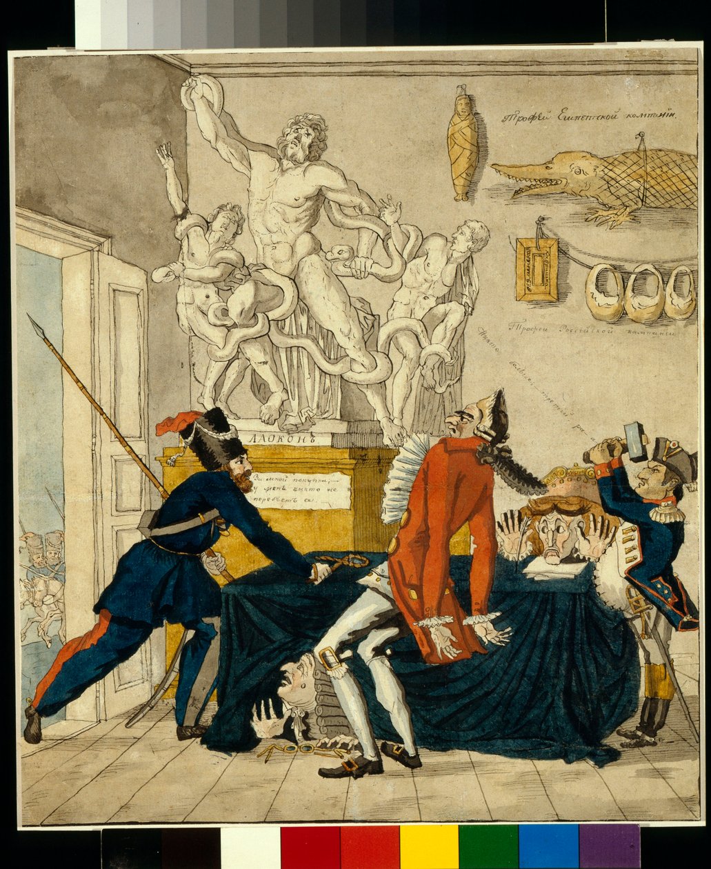 يبيع نابليون بونابرت (1769-1821) سلعًا مسروقة ، من بينها مجموعة لاوكون - رسم كاريكاتوري لإيفان إيفانوفيتش تيريبينيف (1780-1815) ، حبر وألوان مائية على ورق بواسطة إيفان نيكولايفيتش تيريبنيف